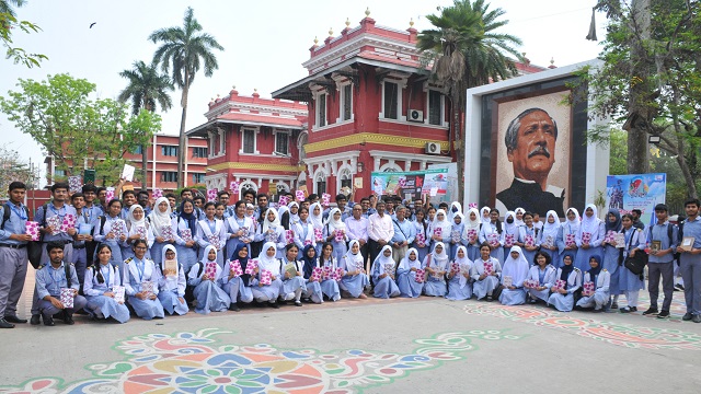একাদশ শ্রেণির অর্ধ-বার্ষিক পরীক্ষার ফল প্রকাশ