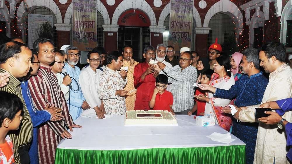 রাজশাহী কলেজের ১৫২তম প্রতিষ্ঠাবার্ষিকী উদযাপন